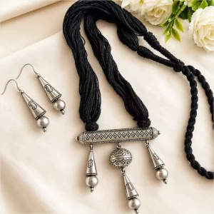 Chandi set 1200