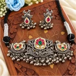 Jaal Choker