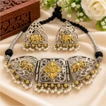 Jali Choker
