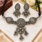 Kadam Choker