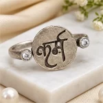 Karma Ring