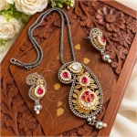 Kiyara Set