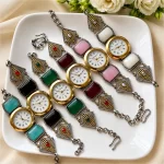 Sathi Watch