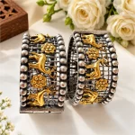 Jungle Love Kada